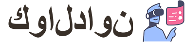 كوالداون